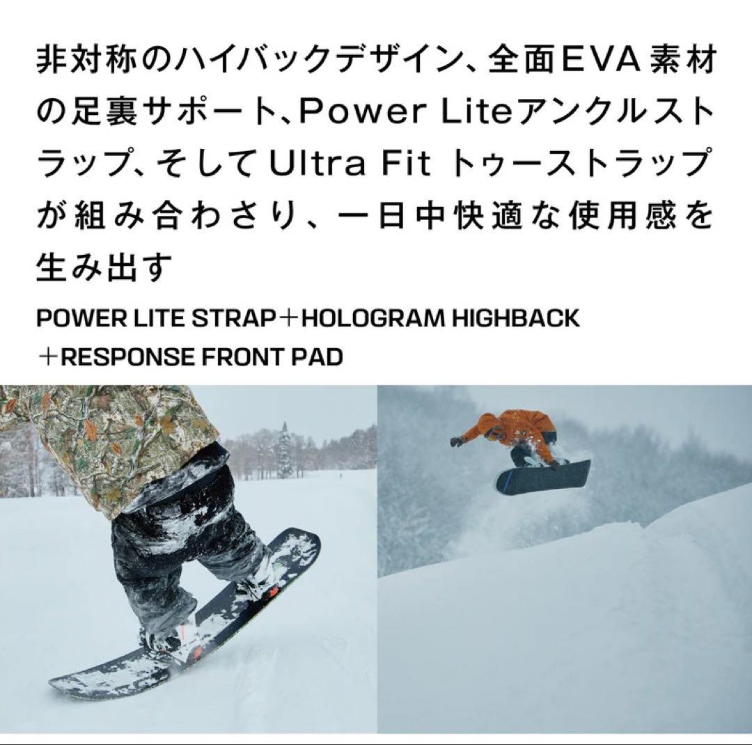 25/26’ SALOMON HOLOGRAM (M) SPRAY 新品未使用