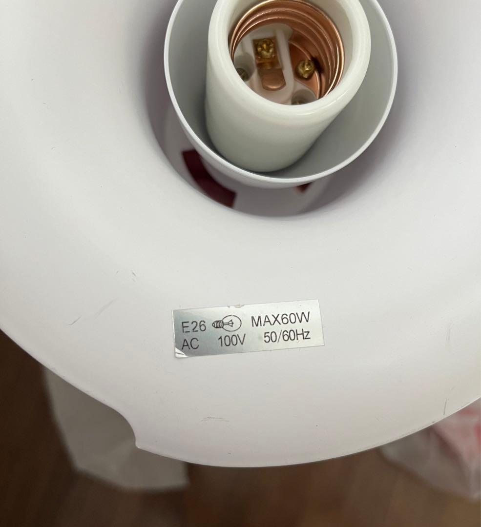 吉*田様 中古品　ルイスポールセン PH5リプロダクト ポールヘニングセン レッ