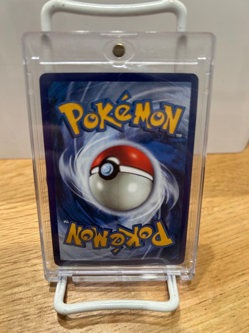 リザードンex・海外版(ローダー付き)シャイニートレジャー