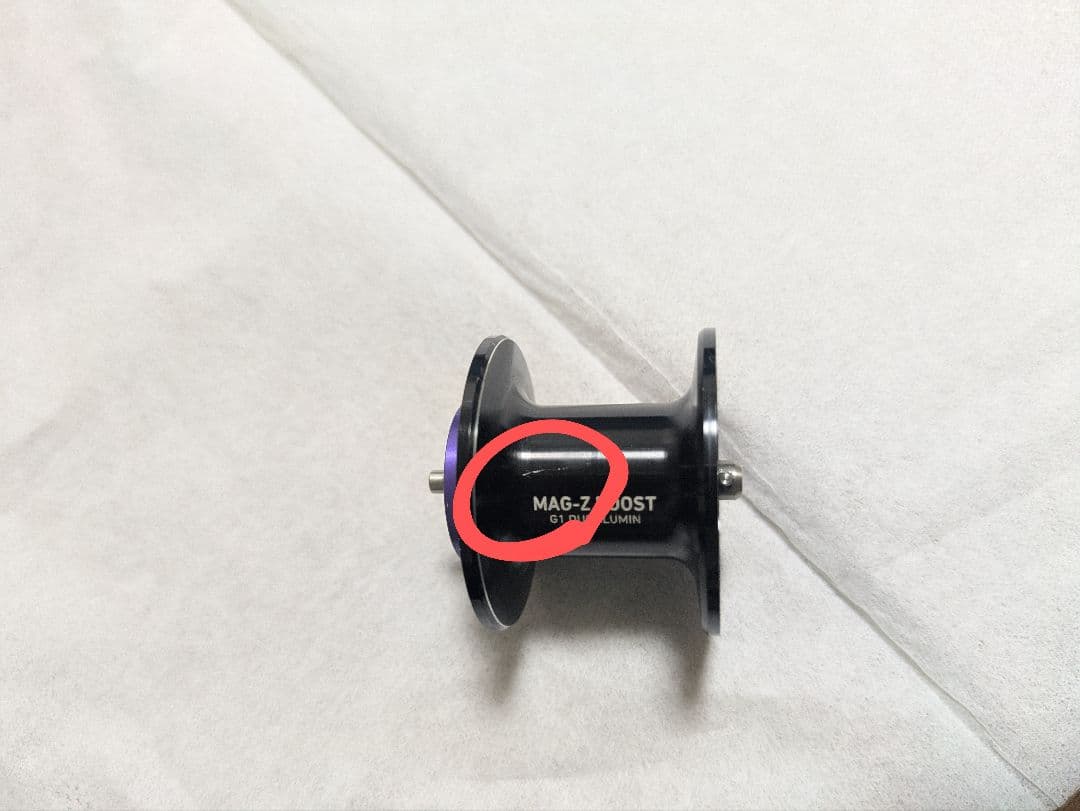 MAG-Z BOOST 1000 G1 スプール ZILLION TW HD