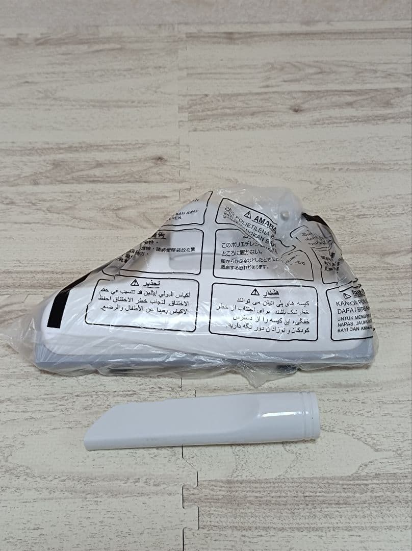 ★日立　クリーナー　CV-F50 2024年製　ブルー　紙パック式　掃除機