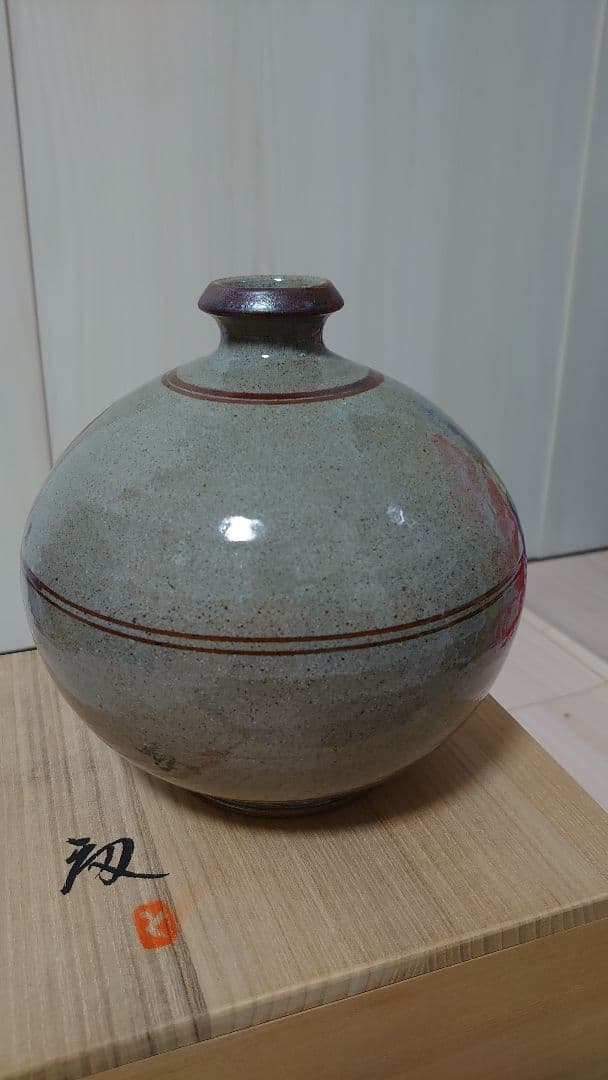 （未使用品）桂窯 福間敏 花瓶