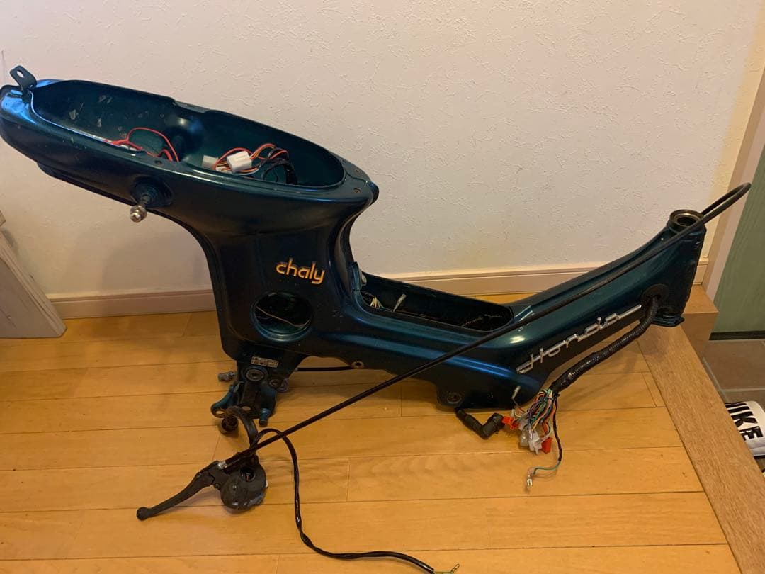 オートマシャリー　フレーム　AT ハーネス　ブレーキレバー等付属　書類有