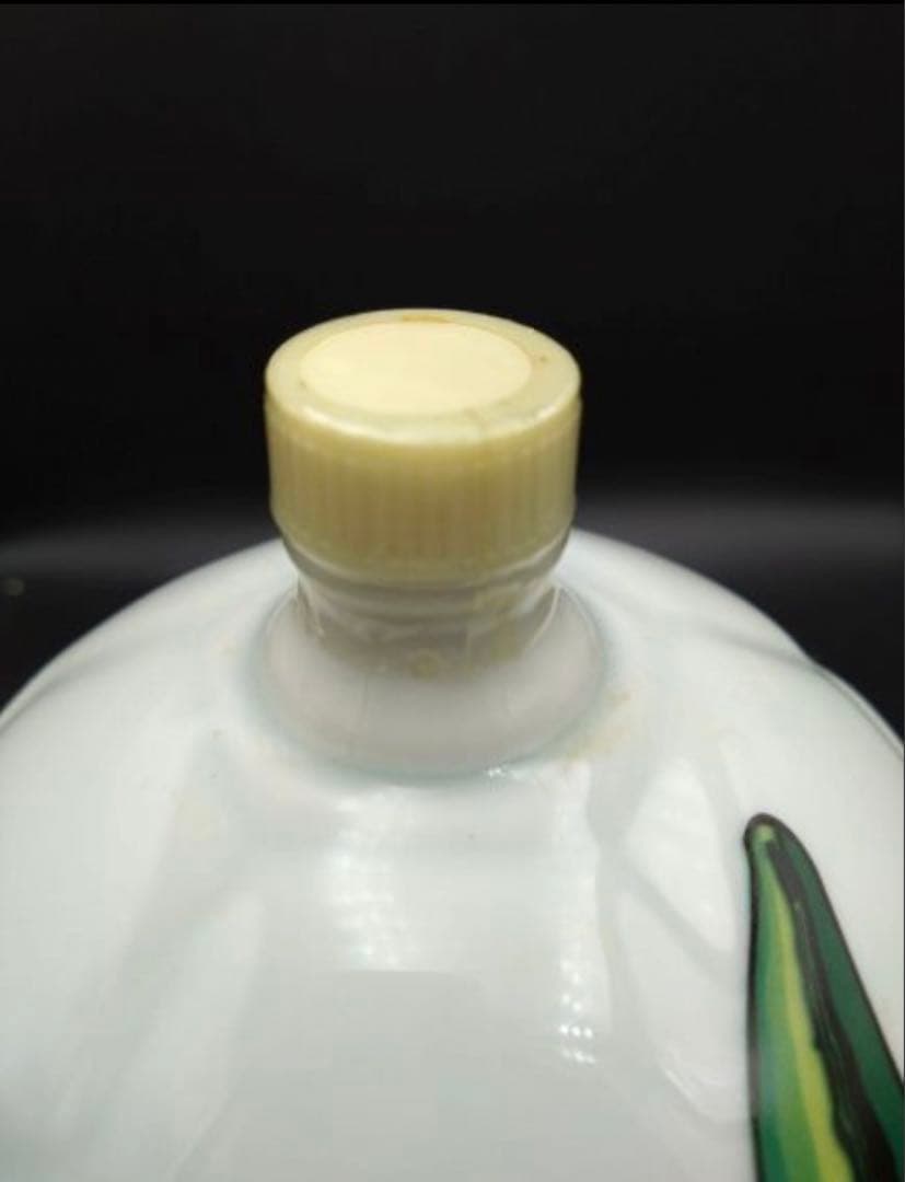 CAMUS メキシコ 86サッカーボール型 リモージュ陶器ボトル ブランデー