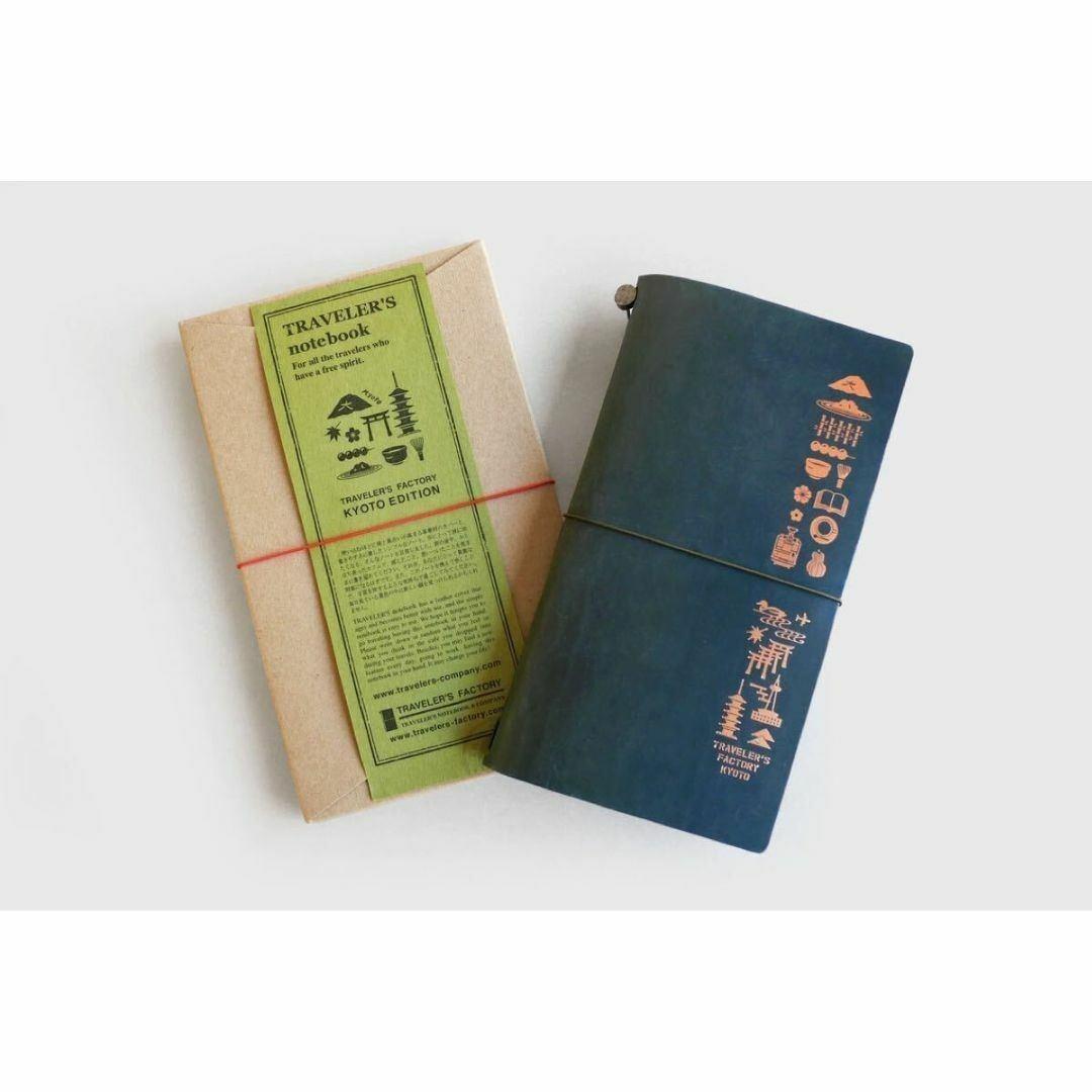 【京都限定】トラベラーズノート 京都エディション トラベラーズファクトリー