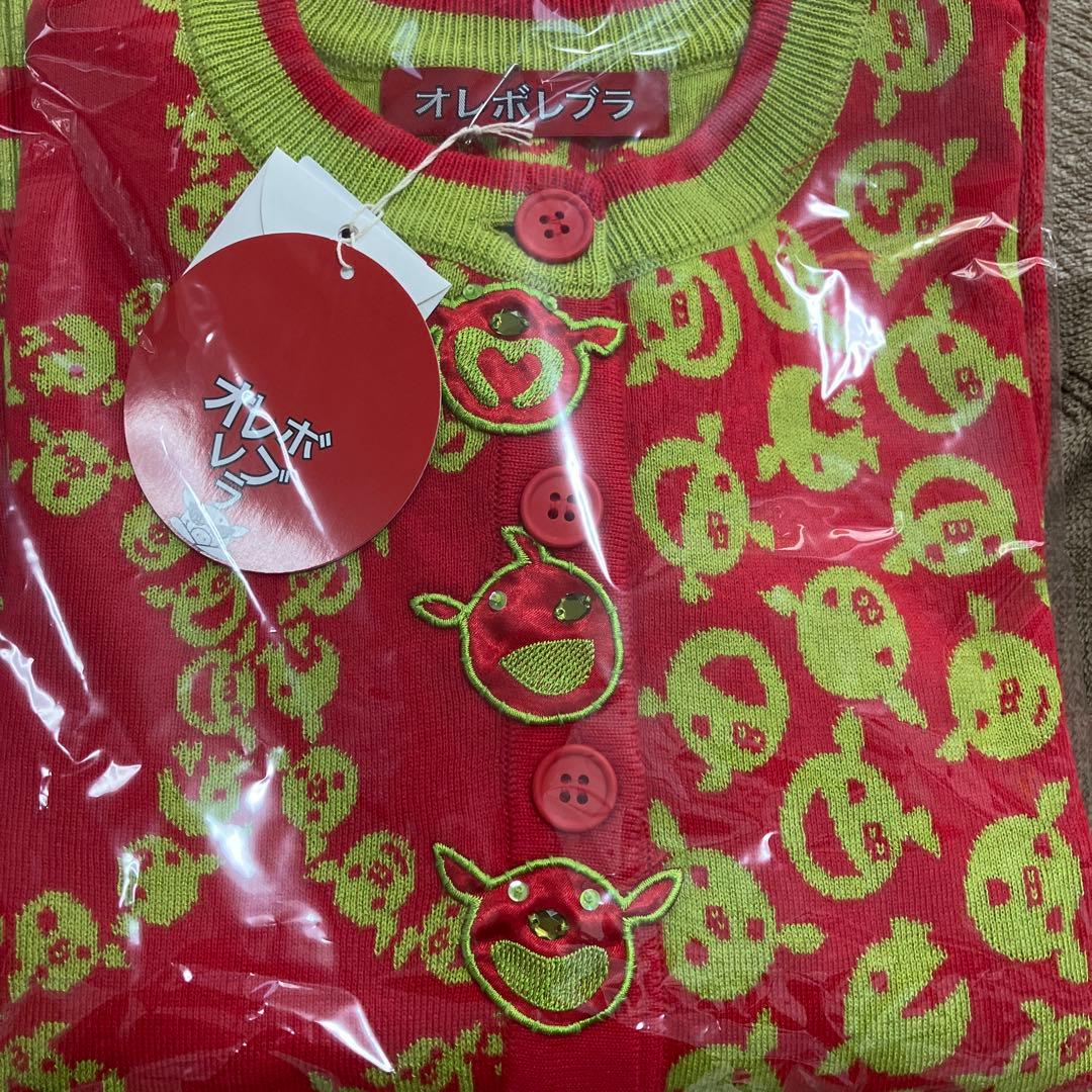 24【格安！新品】アルベロベロ カーディガン　アルクイッポ オレボレブラ