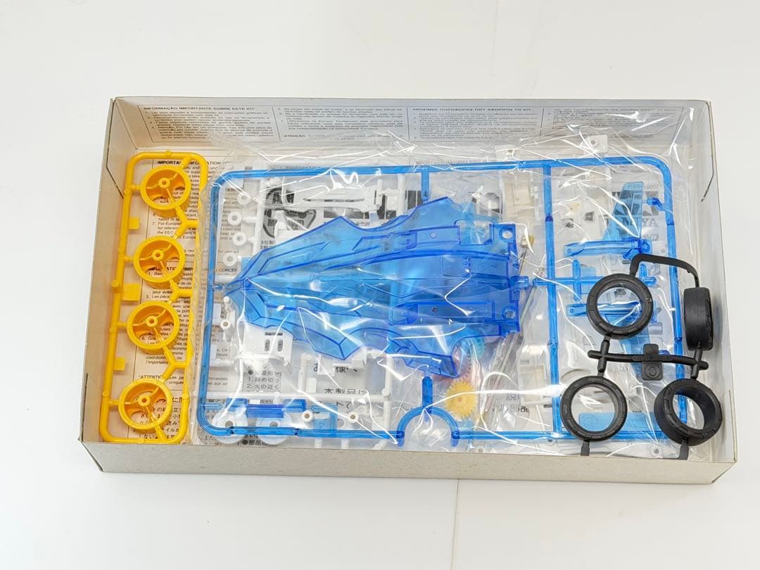 【未組立】【限定】ミニ四駆　ブレイジングマックス　クリヤースペシャル（ブルー）