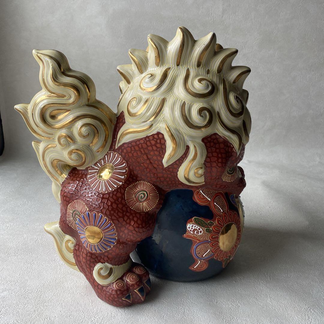 九谷焼　大吉　玉乗り獅子　陶器