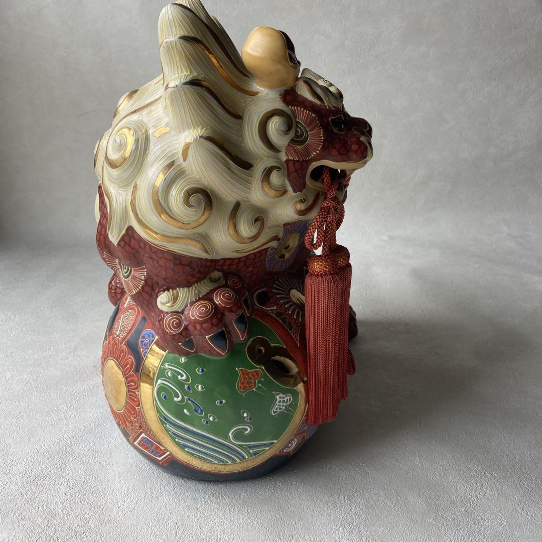 九谷焼　大吉　玉乗り獅子　陶器