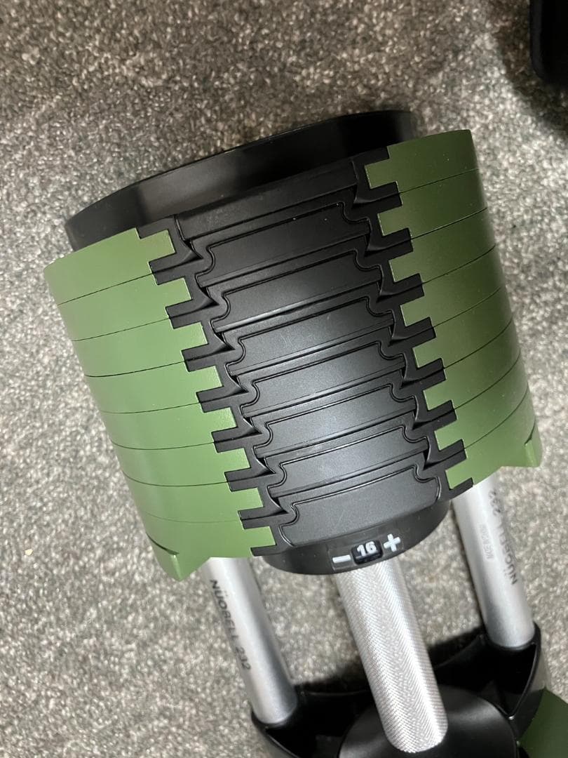 【1/4】FLEXBELL フレックスベル 32kg 可変式ダンベル 2kg刻み