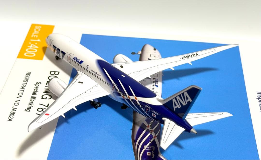 全日空商事 1/400 B787-8 特別塗装機 NH40117