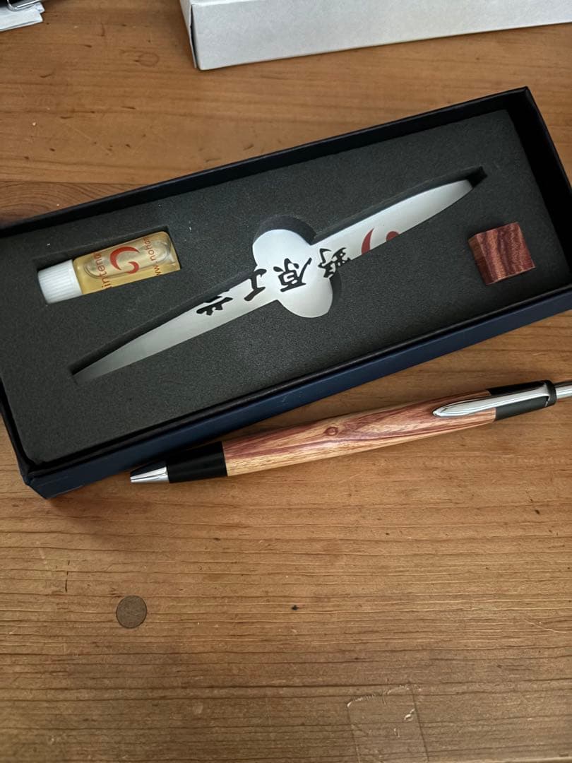 野原工芸！チューリップウッドシャーペン