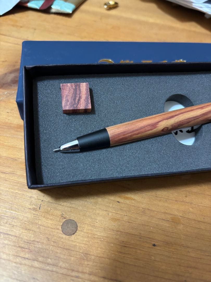 野原工芸！チューリップウッドシャーペン