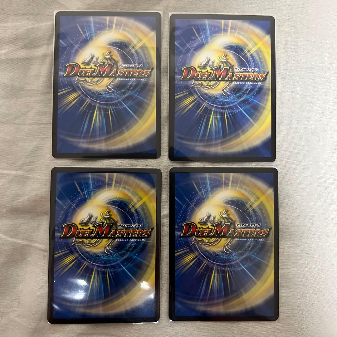 青黒コンプレックスデッキ デッキパーツ付き　デュエルマスターズ　CS優勝