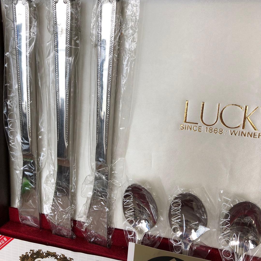 未使用　ラッキーウッド　カトラリー50本セット　ロマンス　18-12 18-10