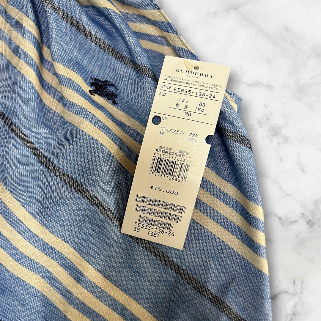 RT-138323 新品タグ付✨バーバリーブルーレーベル　ホルターネック