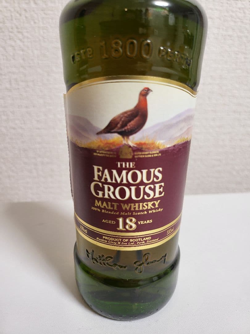 【箱付き 】ザ　フェイマスグラウス１８年＋１２年セット