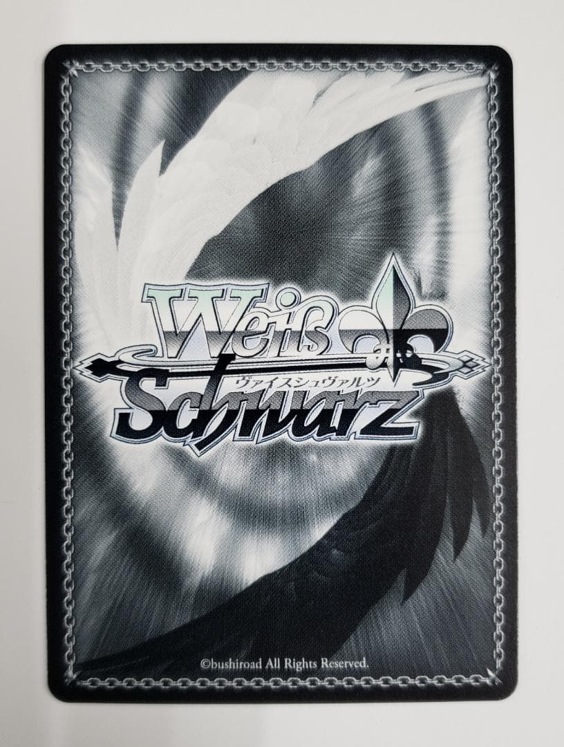 ヴァイスシュヴァルツ これからの記録 友利 奈緒 SP WS