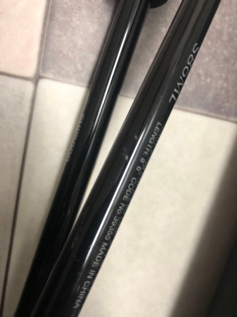 フリーゲムXT 86ML