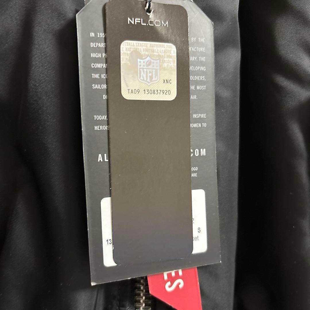 美品ALPHA INDUSTRIES 豪華コラボ　M1ジャケット