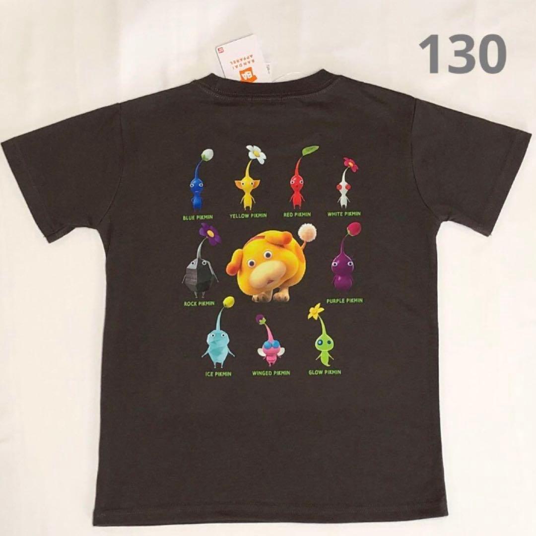 あきもみじ様 リクエスト 4点 まとめ商品