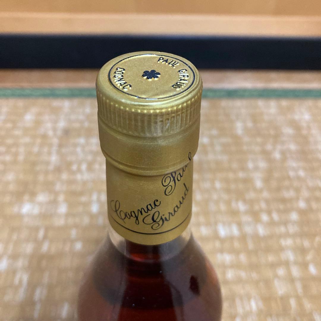 Cognac Paul Giraud 25年　ポールジロー