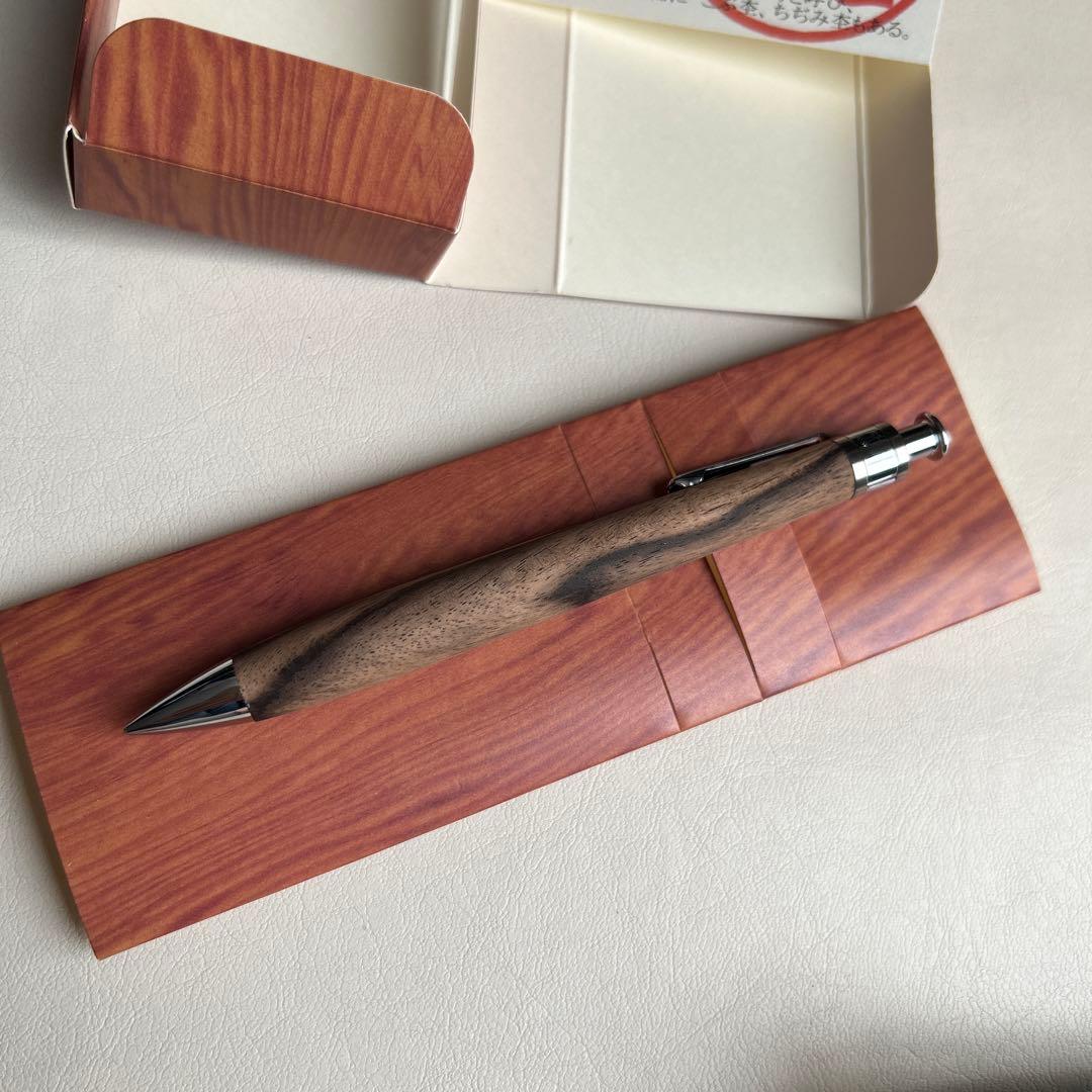 工房楔 ペンシル楔 シャーペン 0.5mm 黒柿　新品　未使用