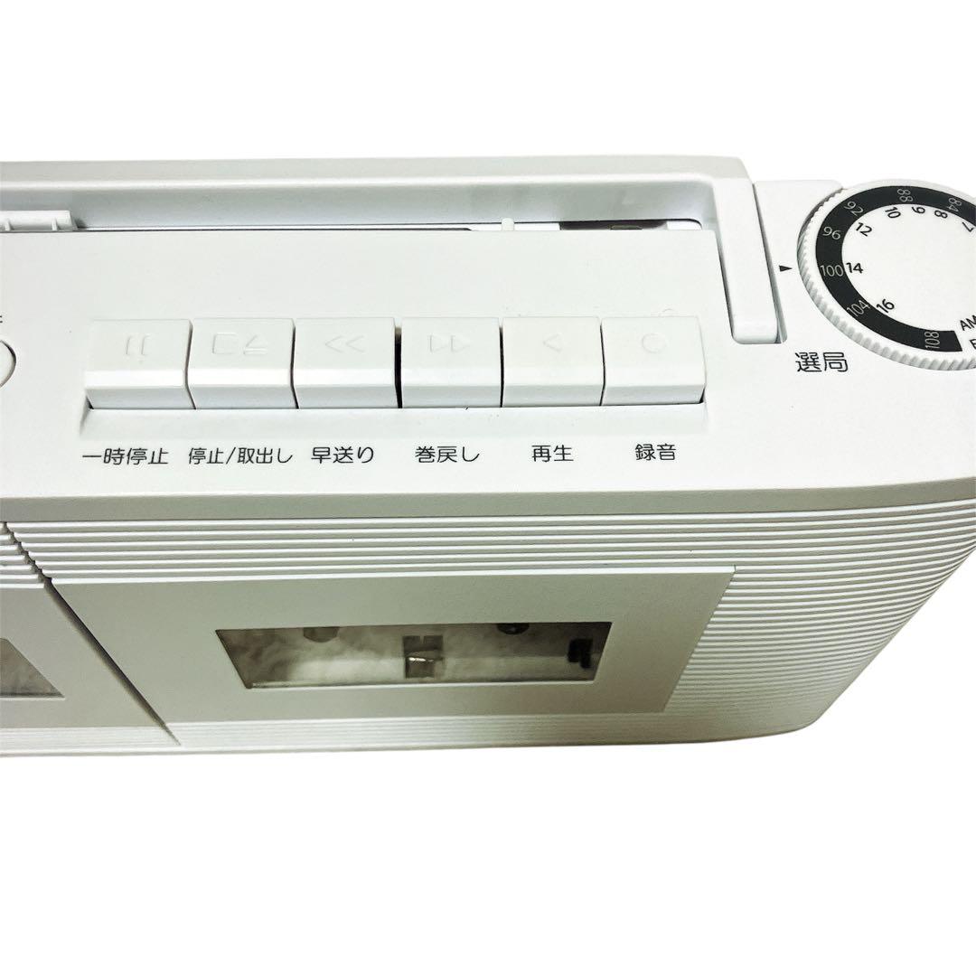 【2019年製】東芝 CDラジオカセットレコーダー TY-CDV1 W