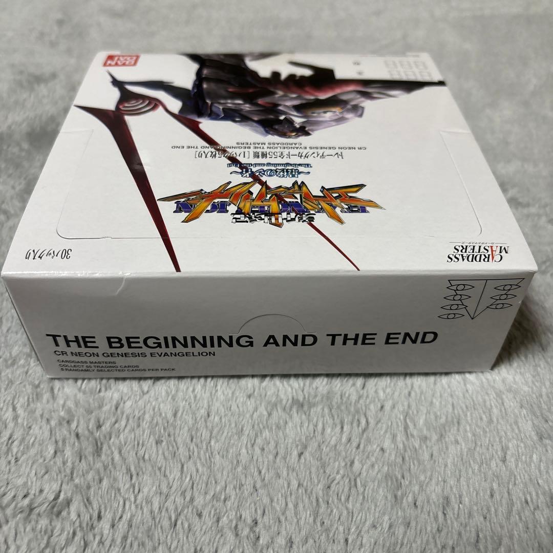 希少　カードダスマスターズ　新世紀エヴァンゲリオン 最後のシ者 未開封BOX