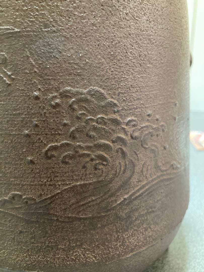 人間国宝　釜師佐藤浄清作　筒尻張釜お値下げ致しました!‼️