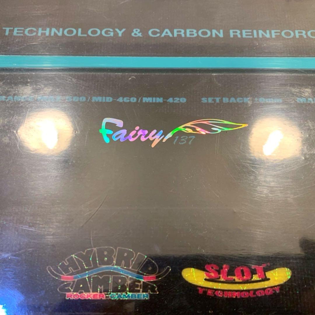 送料込！新品！Kissmark Fairy 137cm