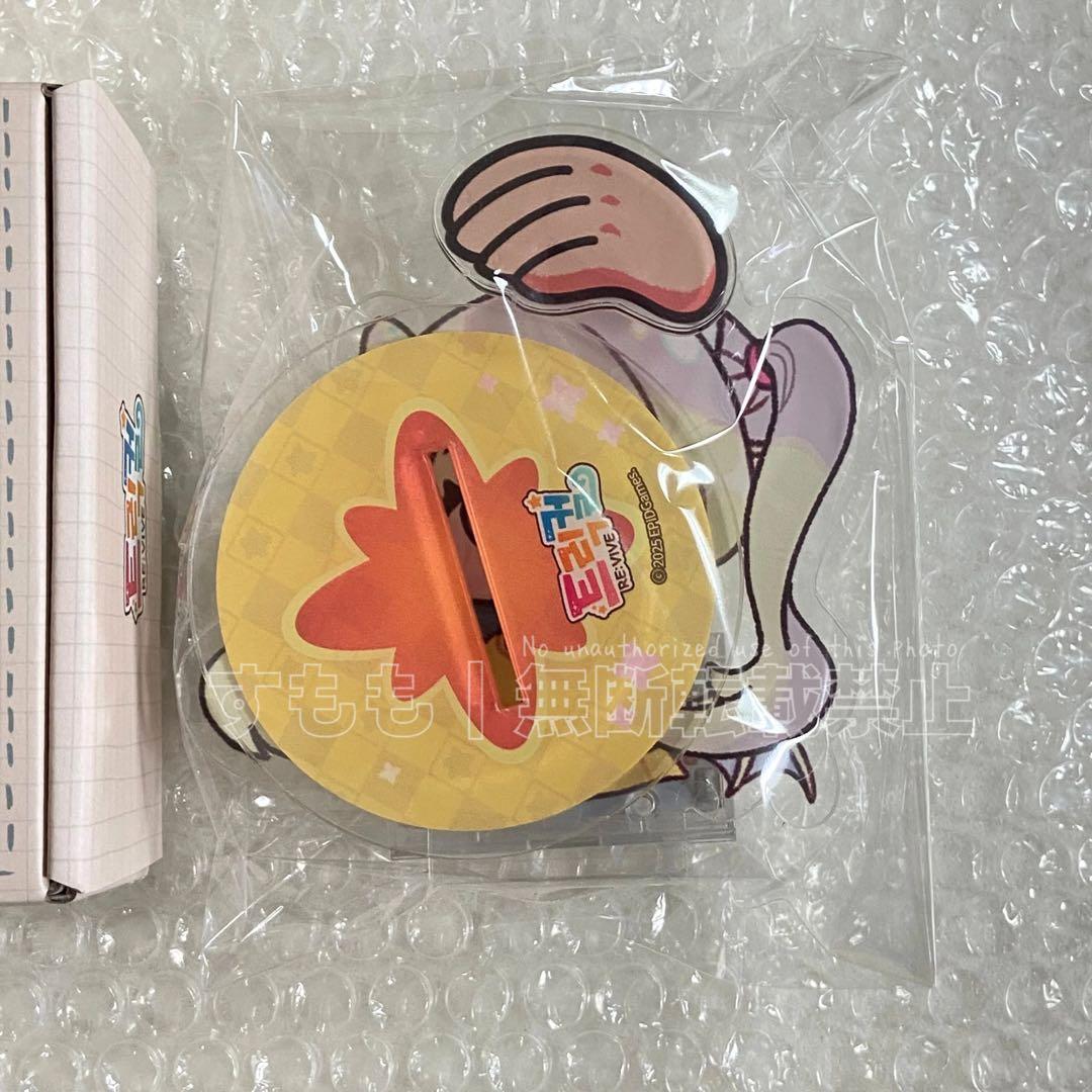 トリッカル なでなで アクリルスタンド オパール 公式 アクスタ もちほっぺ