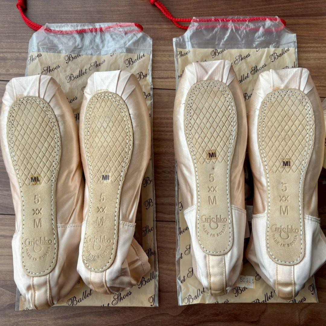 Grishko トゥシューズ マヤ１ サイズ５（24.5cm）２足セット