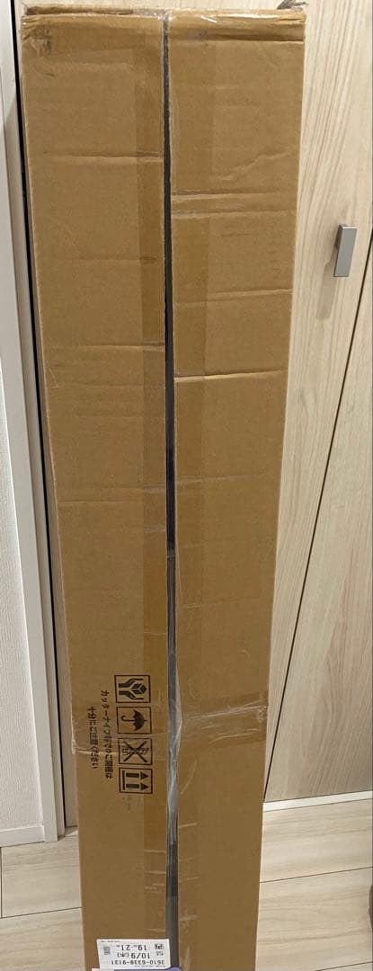 タープテント 新品未開封　2m✖︎2m UVカット 高耐水性　MERMONT