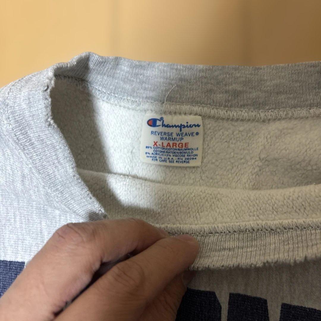 た*に様 80s Champion 染み込み リバースウィーブ USA製 トリコ