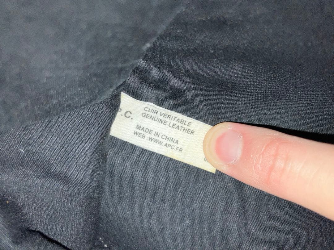 【MC1956】APC 黒 レザーショルダーバッグ