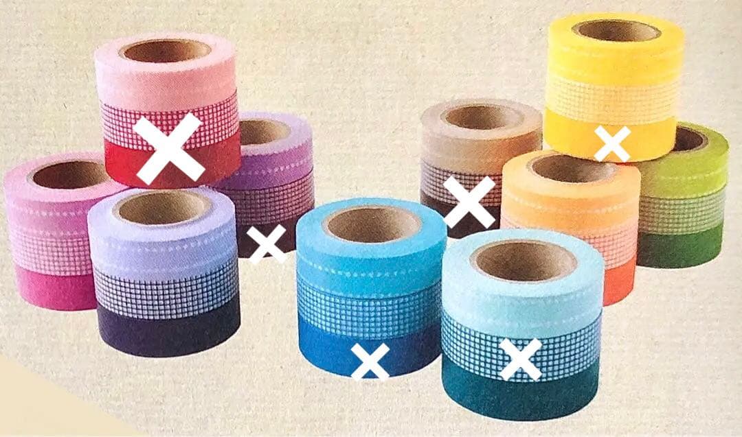 【レア】初期マークス　中古マスキングテープセット①　ベーシック　水玉　方眼　無地