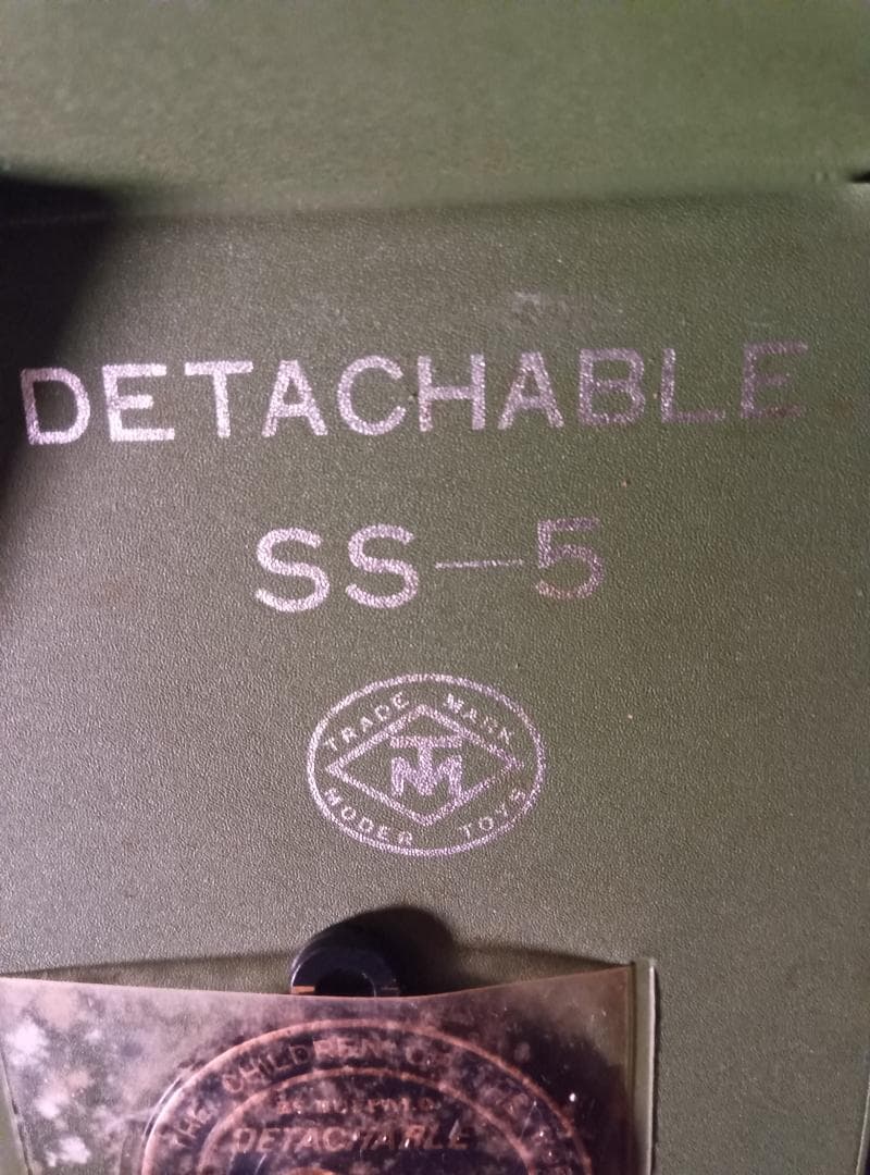 BS BUFFALO SPORT GUN DETACHABLE SS-5 セット