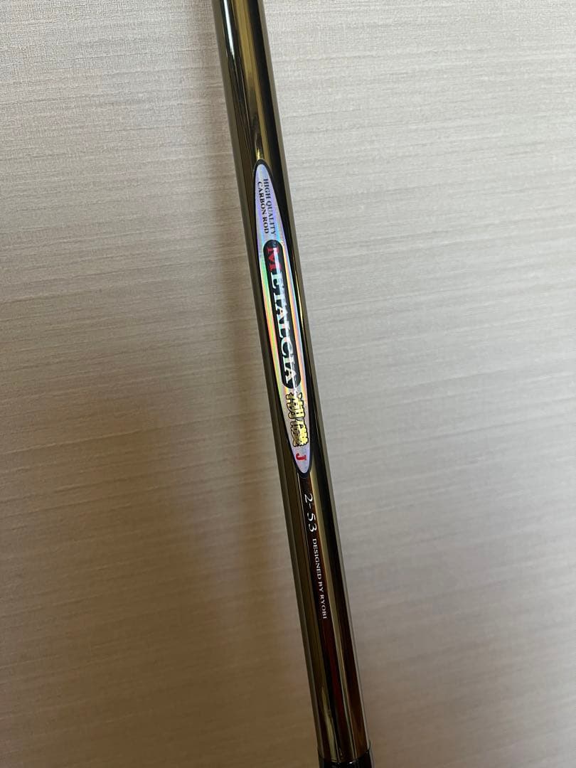 中古 RYOBI LCIA 潮磯J 2-53 リョービ 磯竿 磯釣り