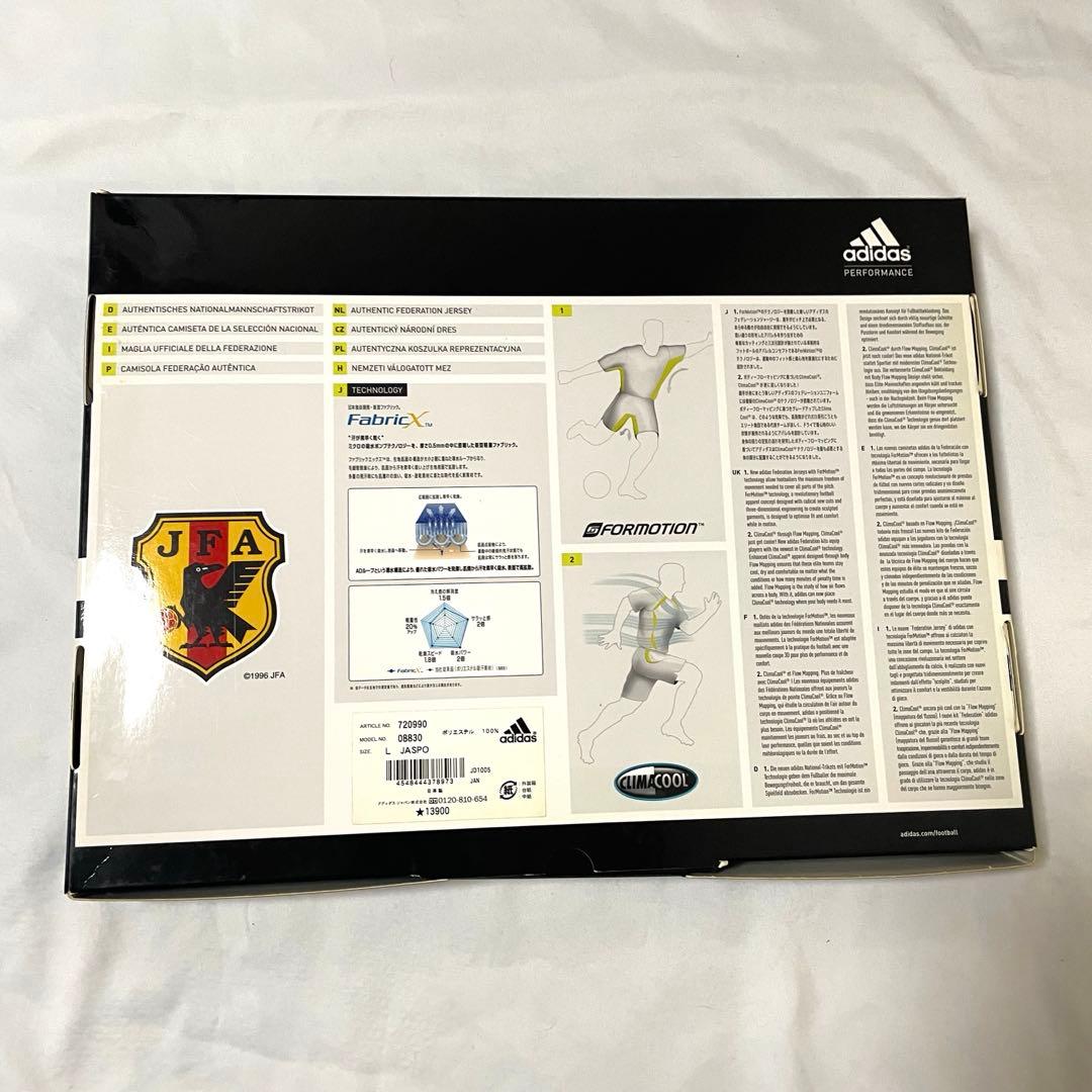 新品 箱付　日本代表 ご来光モデル オーセンティック L