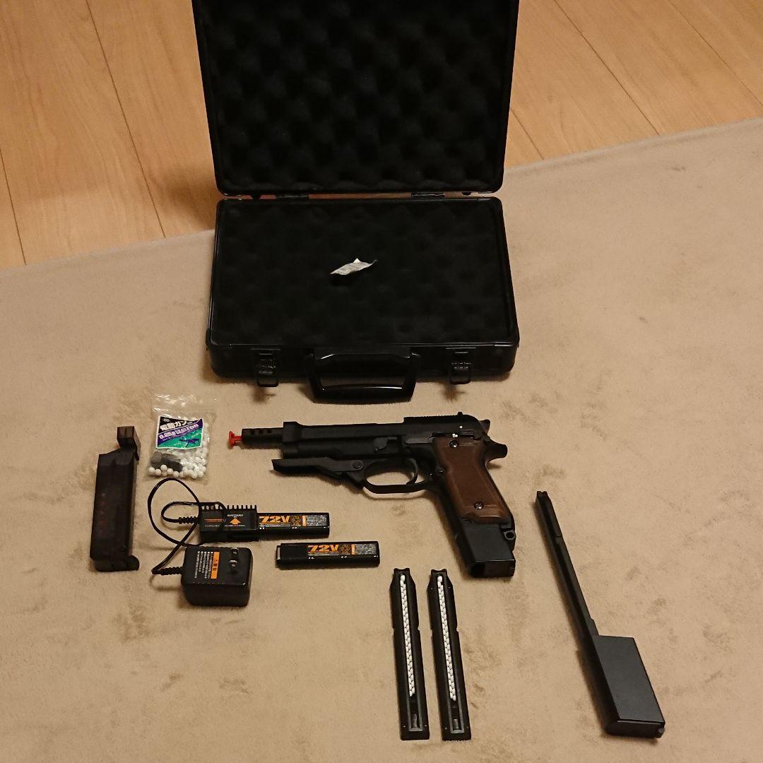 電動ガン ベレッタ93