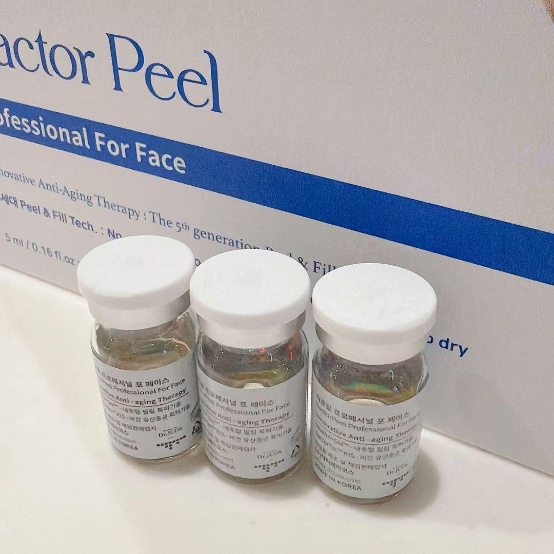 【100%正規品】ダクトピール　3本セット　新品未開封