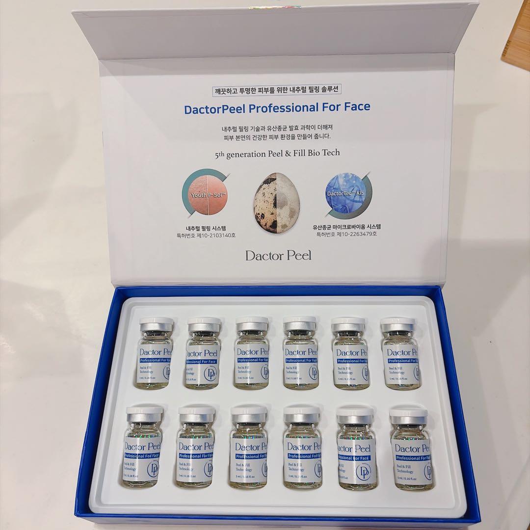 【100%正規品】ダクトピール　3本セット　新品未開封