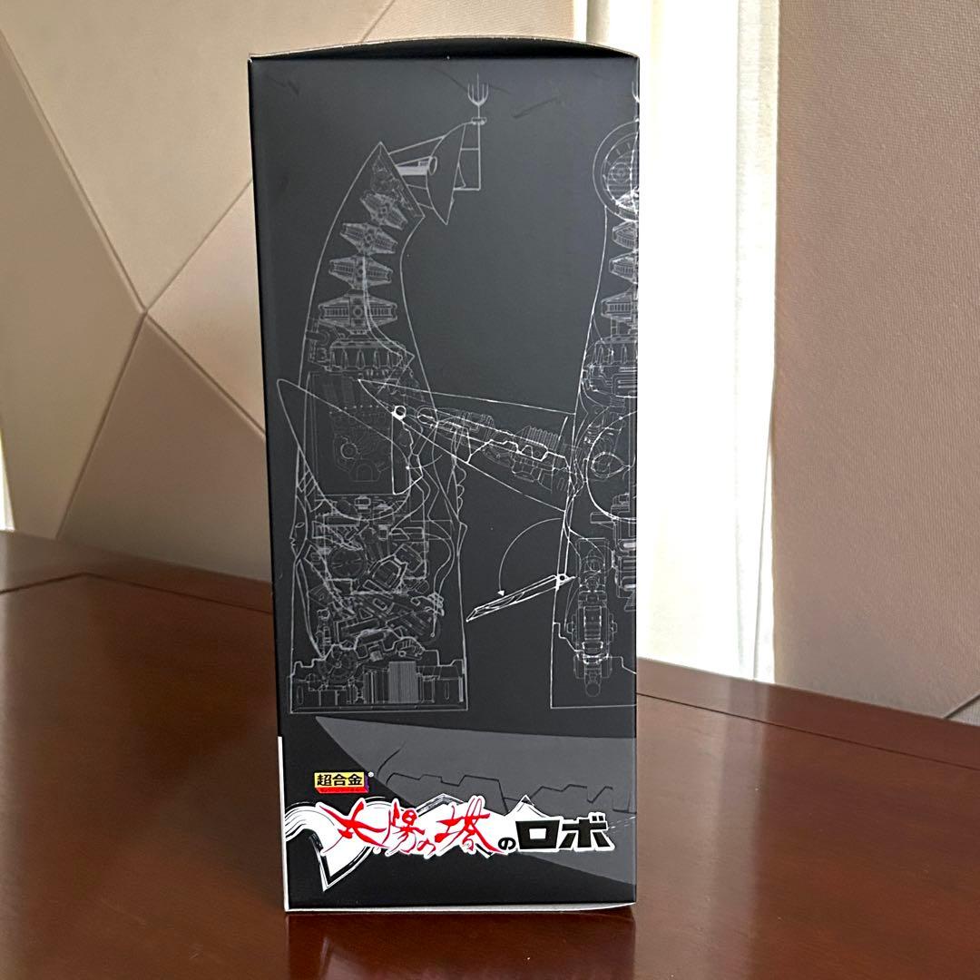 【新品未開封】太陽の塔のロボ 超合金 岡本太郎 大阪万博 バンダイ 魂ウェブ