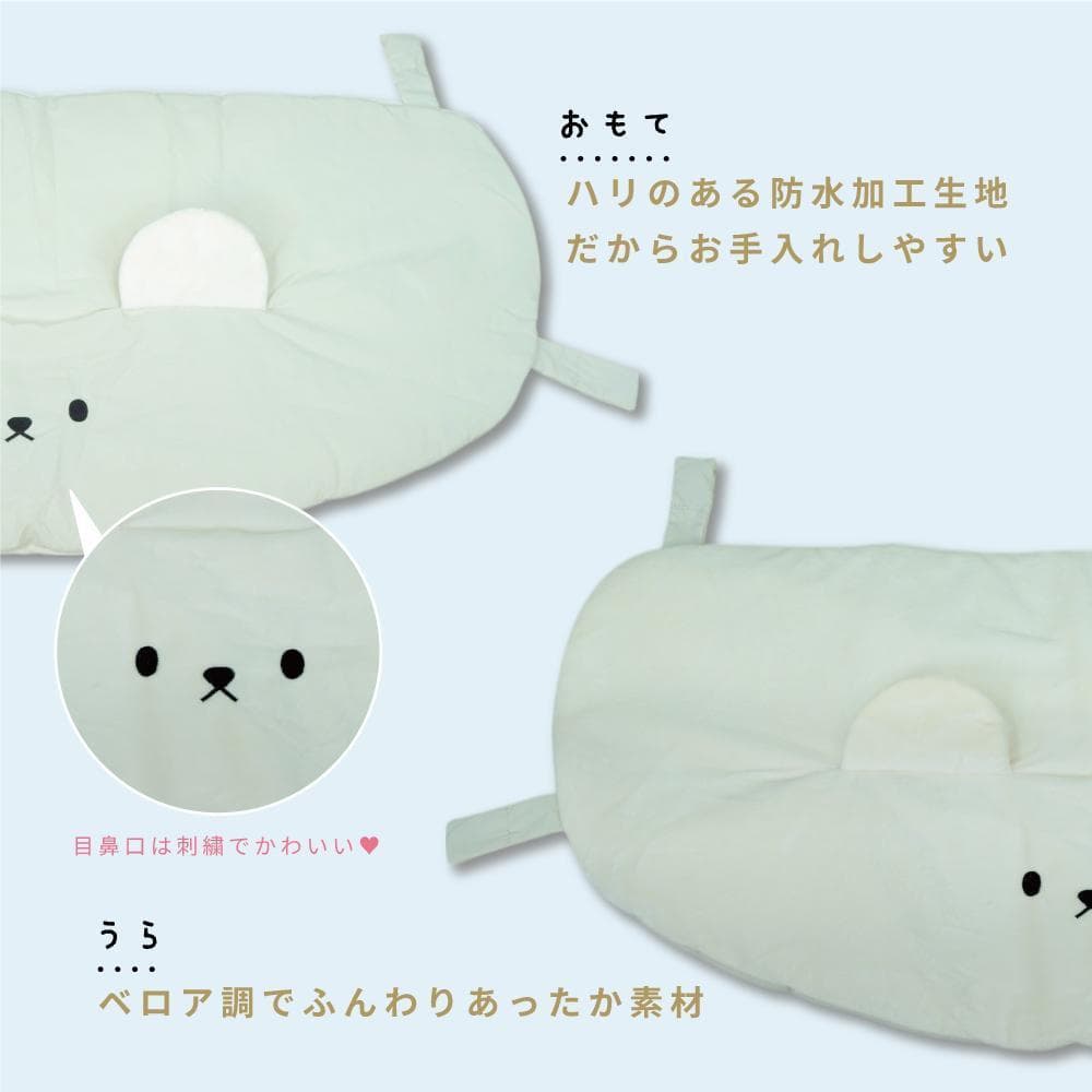 【3点セット】アイボリー ペットカートクッション あごのせ 枕 マット ラージ