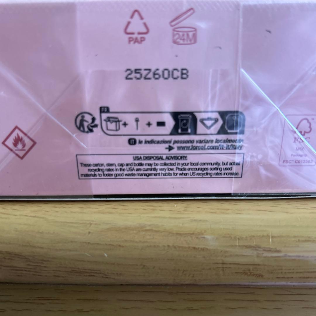 ‼️PARADOXE PRADA Eau de Parfum 90ml‼️新品未開封