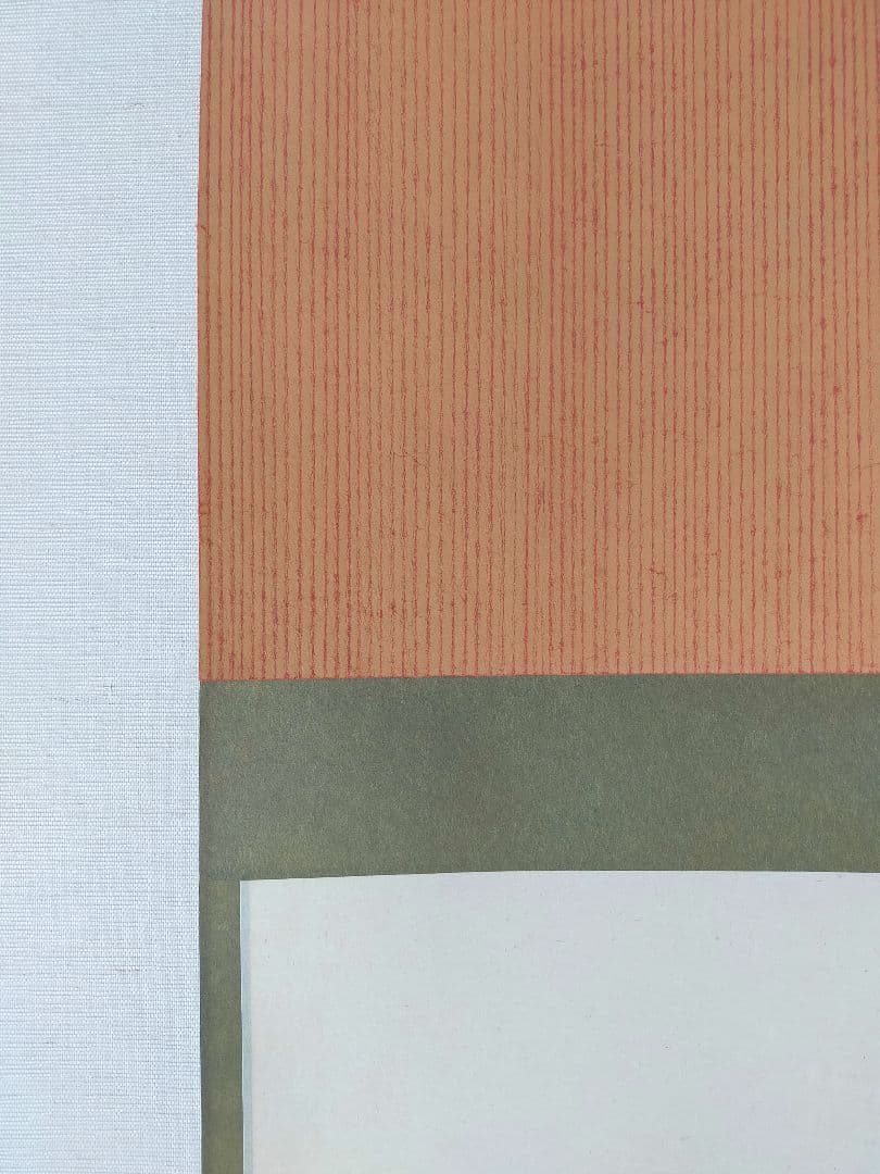 【画賛掛け軸】鬼の豆まき画「鬼も悟れば…」