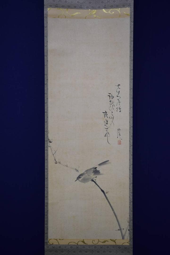 真作/呉春/鴬画賛/杉極箱付/布袋屋掛軸HH-838