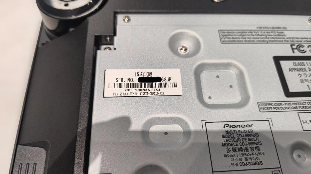 再値下げ！　Pioneer CDJ-900 Nexus