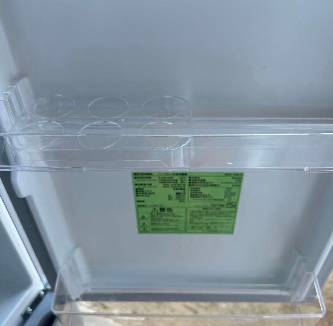 アイリスオーヤマ 冷蔵庫 142L IRSD-14A-S 2021年製 シルバー